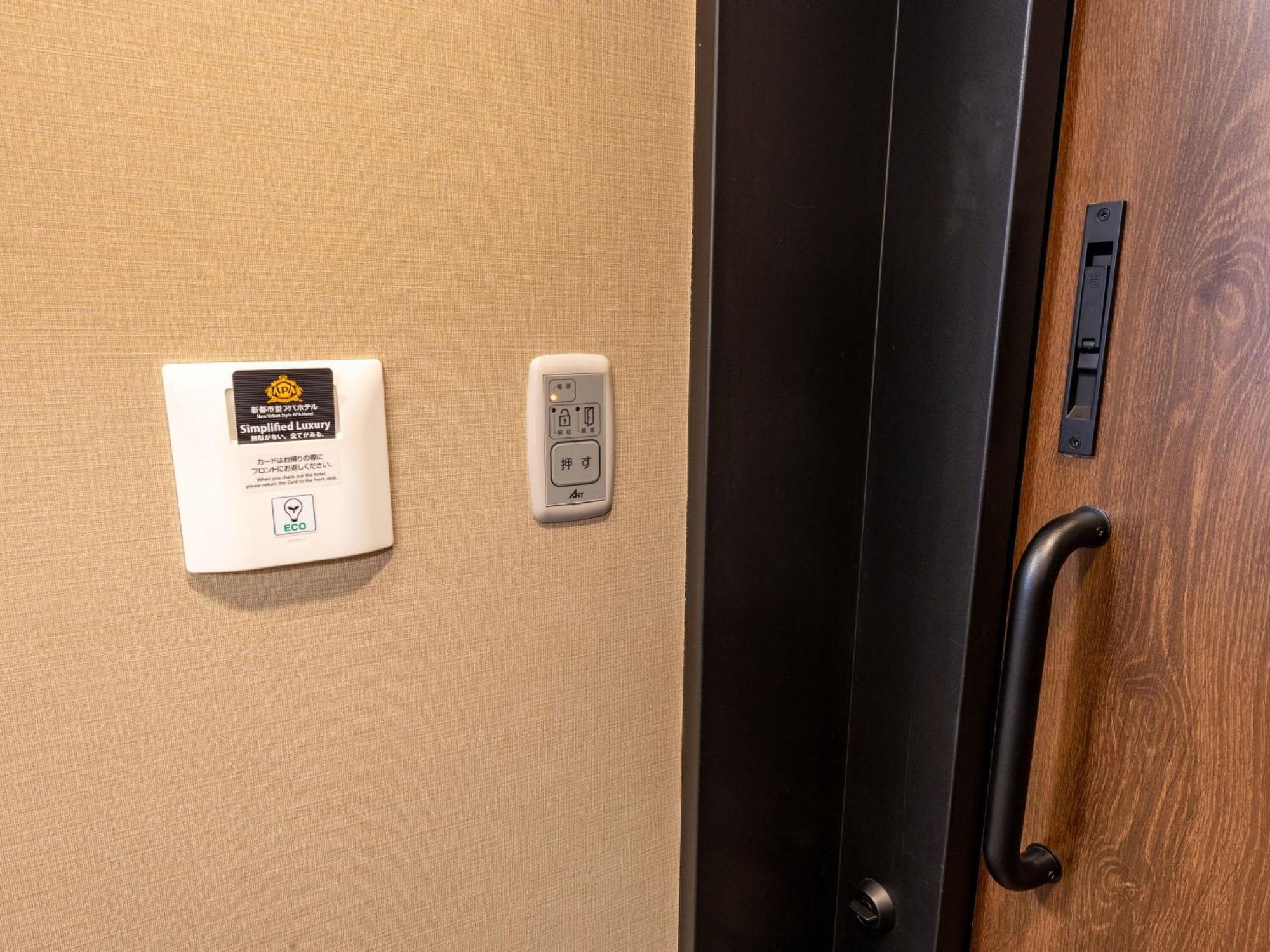 Apa Hotel & Resort Osaka Namba Ekimae Tower 외부 사진