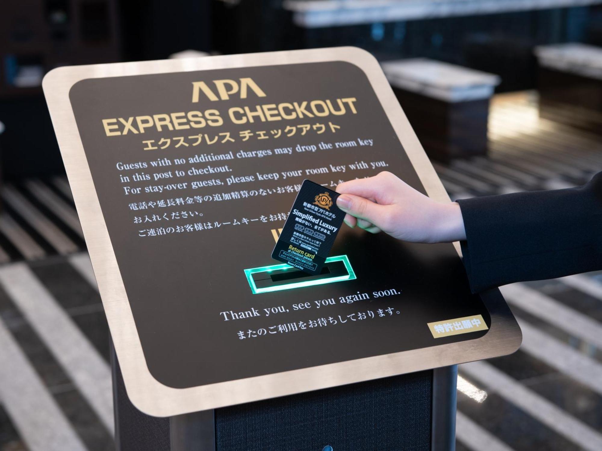 Apa Hotel & Resort Osaka Namba Ekimae Tower 외부 사진